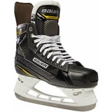 Bauer Hokejske drsalke S22 Supreme M1 Skate SR 45,5 | Shoptok.si