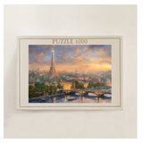 WALLXPERT PZL_015_1000 multicolor puzzle | Eponuda.com