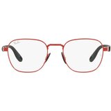 Ray-ban Naočare RX 6484M F047 Cene