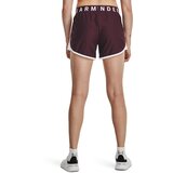 Under Armour Women's shorts Play Up 5in Shorts | Shoptok.si