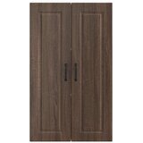  Ormar za Zid Smeđi hrast 60 x 31 x 100 cm Konstruirano drvo | shoptok.hr