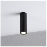  Brilagi - Spot svetlo CRISPINA 1xGU10/10W/230V 20 cm crno | Eponuda.com