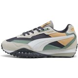 Puma Nizke superge - Siva cene