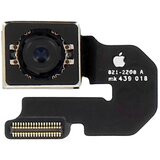 AVIZAR Modul zadnje kamere s prikljucnim kablom str. Apple iPhone 6 Plus, (20886434) Cene