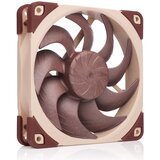 Noctua NF-A12X25 G2 LS-PWM computer cooling system Computer case Fan 12 cm Beige 1 pc(s) | shoptok.hr