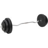  Dvoručni i jednoručni uteg s pločama 60 kg | Eponuda.com