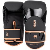 Venum Challenger 4.0 Boxing Gloves, Black/Bronze - 16 oz, (21586833) Cene