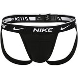 Nike Sportske gaće crna / bijela Cijene
