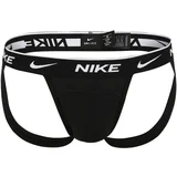 Sportske gaće crna / bijela