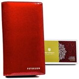 Peterson PTN421431SH sarena | shoptok.hr
