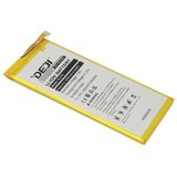  Baterija za huawei p8 hb3447a9ebw 2600 mah deji ( BAT9260 ) | ePonuda.com