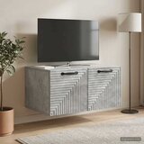  ormar za zid Zidne Betonska siva 59,5 x 41 x 30 cm | shoptok.hr