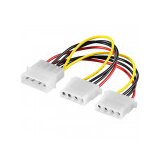 Goobay napajalni kabel 1X Cene