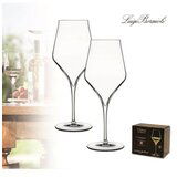 Čaše 6/1 BORDEAUX 550ML 11278/01 BORMIOLI SUPREMO | Eponuda.ba