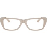 Jimmy_Choo Naočare JC 3016 5033 | ePonuda.com