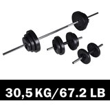  Šipka i 2 seta utega 30,5kg Cijene