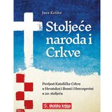 Školska knjiga Stoljeće naroda i Crkve – Povijest Katoličke Crkve u Hrvatskoj i Bosni i Hercegovini u 20. stoljeću Cijene