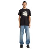G-star Raw Spray majica | Eponuda.com