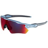 Oakley Radar Ev Path Naočare za sunce OO 9208 E7 cene