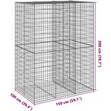  Gabionska košara s poklopcem 150x100x200 cm pocinčano željezo | Eponuda.com