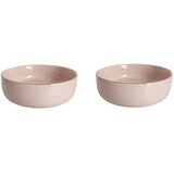 Sinsay Šarene zdjele 2 pack | shoptok.hr