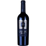Vinarija Aleksić Aleksić Kardaš Limited cene