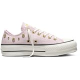 Converse Ženske patike chuck taylor all star lift | Eponuda.com