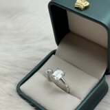  Srebreni Prsten 925 | Eponuda.ba