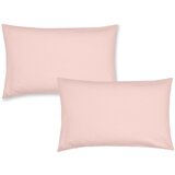 Catherine Lansfield Jastučnice u setu 2 kom 50x75 cm – | shoptok.hr