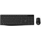 Genius KM-8206S Wireless USB YU wireless crna tastatura | Eponuda.com