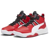 Puma REBOUND FUTURE NEXTGEN Muška obuća za slobodno vrijeme, crvena, veličina 45 | shoptok.hr