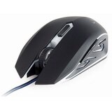 Gembird Miš GEMBIRD MUSG-001-B, USB, optical, gaming, full-speed, blue, 400-1600 dpi | Eponuda.ba