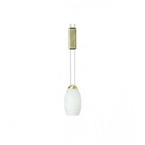 Brilliant Lampa viseća 35W P1 BAJONA G74970/18 | Eponuda.ba