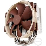 Noctua NH-U14S TR4-SP3 computer cooling component Processor Cooler 14 cm Aluminium, Beige (sTRX4, sWRX8, TR4, SP3) cijene