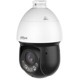 Dahua SD4D425MB-HNR ip kamera video nadzor | Eponuda.com