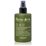 ALFAPARF MILANO Benvoleo Glossy balzam za vse tipe las 200 ml Cene