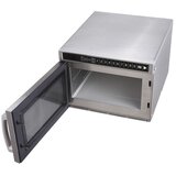 Hendi Mikrotalasna rerna, programabilna, USB priključak 1800W, 230V/3000W, 560x419x(H)336mm | Eponuda.com
