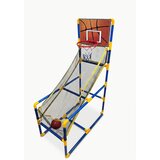 Sinsay Košarkaški set za djecu | shoptok.hr