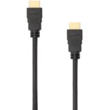 S Box HDMI 2.1 kabel 8K@60Hz, 3 m Cijene