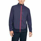 Under Armour men's jacket Storm Full Zip | ePonuda.com