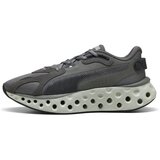 Puma Modne superge Softride Frequence Bež Cene