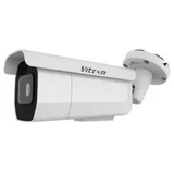 VCN-B500S-MR6, 2.7-13.5mm kamera ( 10509 )