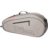Wilson Torba za reket siva | ePonuda.com