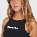 O'neill Essentials Logo kupaći | Eponuda.com