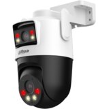 Dahua kamera 5MP + 5MP WiFi P5D-5F-PV-0280B/0600B Cijene