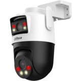 Dahua P5D-5F-PV 5+5MP outdoor wi-fi dual-lens pan & tilt camera | ePonuda.com