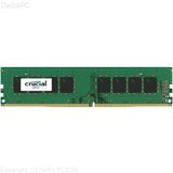 MEM DDR4 8GB pol. | Eponuda.ba