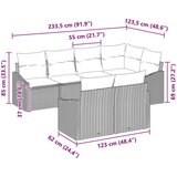  Set 7-delnega vrtnega kavča z blazinami Bež Poli Ratan, (22091097) | Shoptok.si