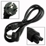 Kettz Kompjuterski kabl (detelina) 1.5m | ePonuda.com