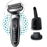 Braun brijači serija 7 71-S7200CC | shoptok.hr
